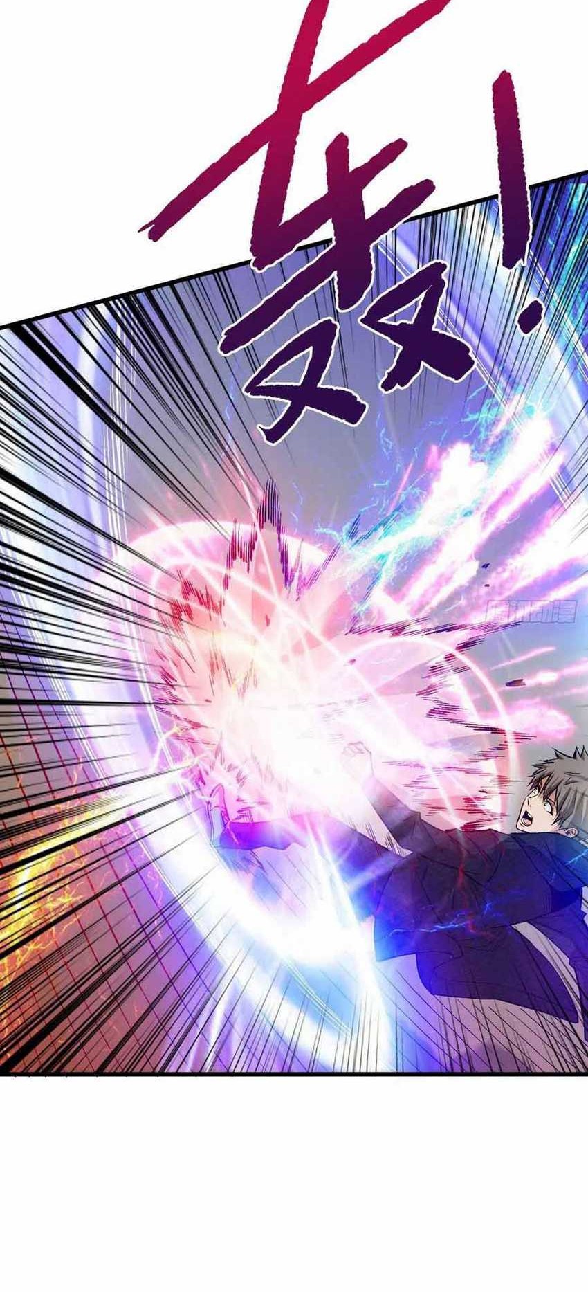 Return To Beginning Of The Apocalypse Chapter 95 Gambar 12