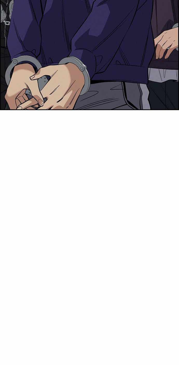 True Education Chapter 91 Gambar 10