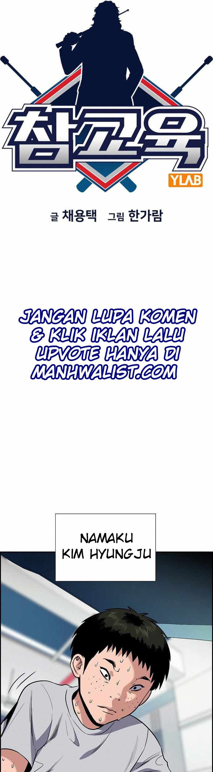 True Education Chapter 91 Gambar 11