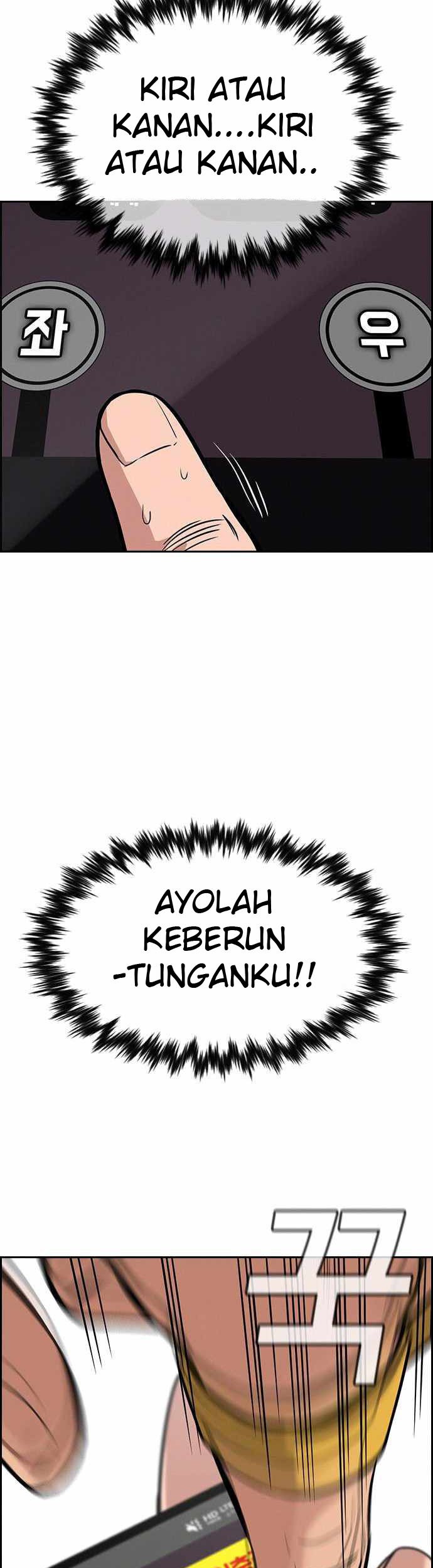 True Education Chapter 91 Gambar 18
