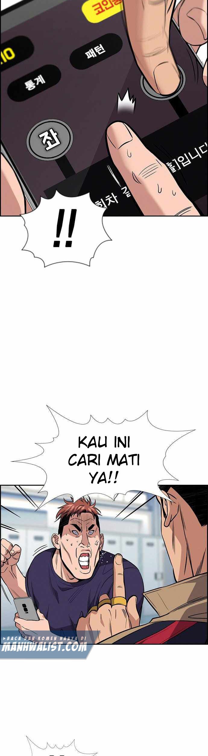 True Education Chapter 91 Gambar 19