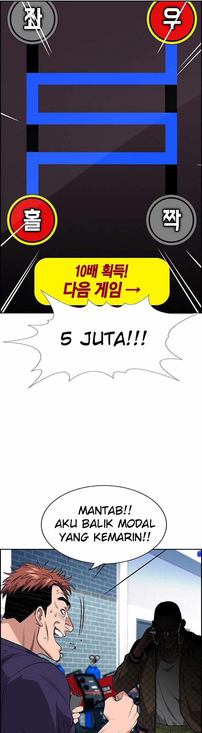 True Education Chapter 91 Gambar 21
