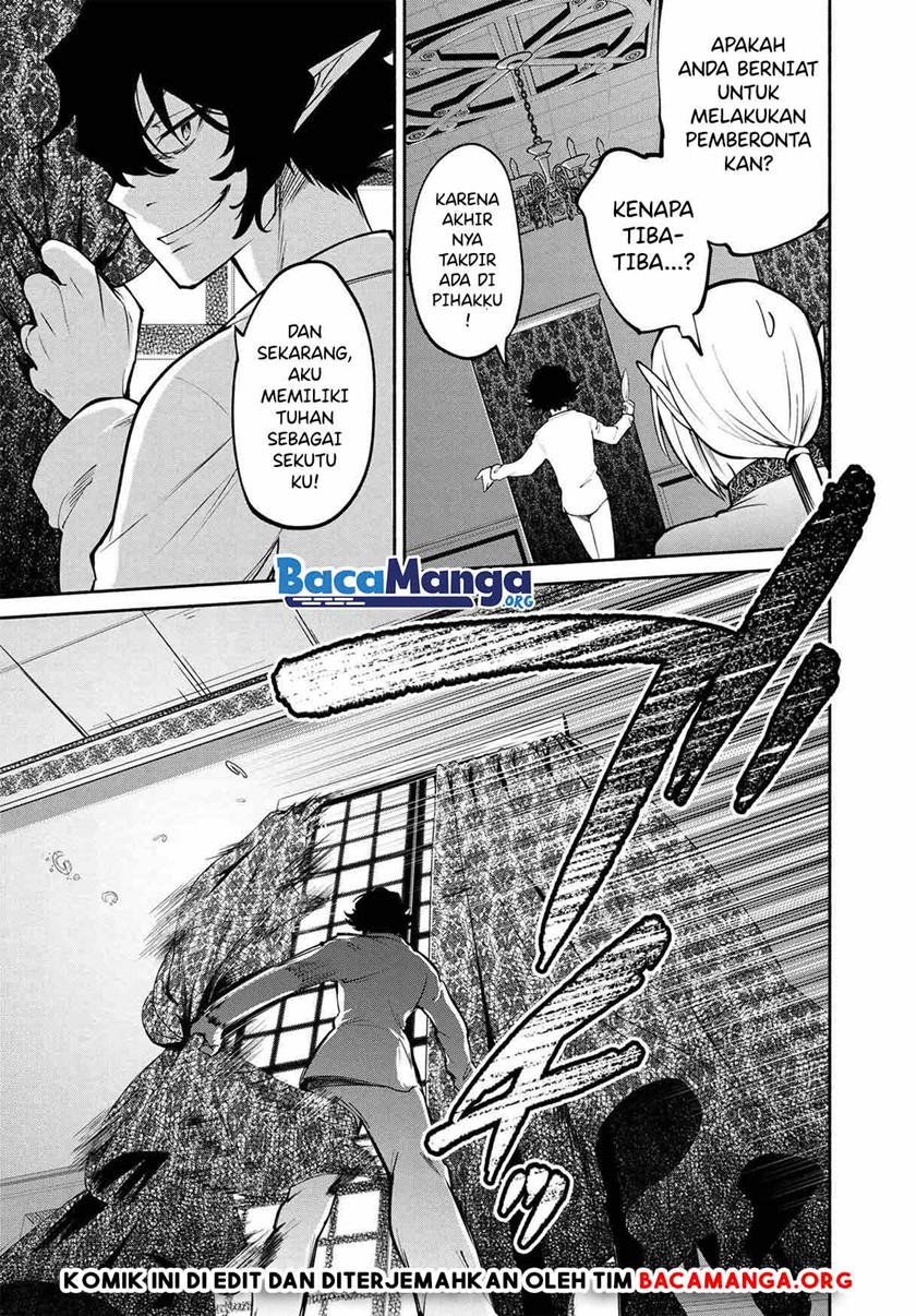 Santairiku Eiyuuki Chapter 14.1 Gambar 23