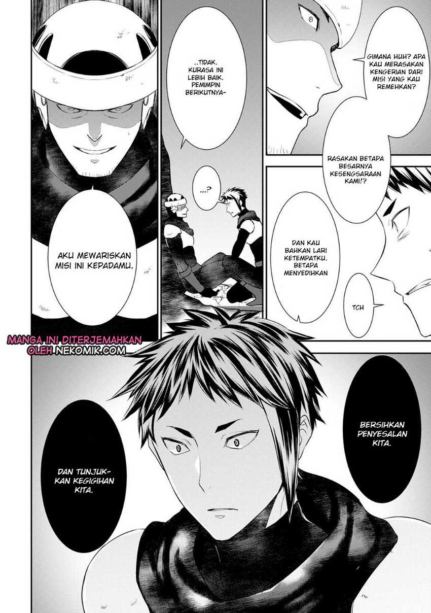 Tenseishichatta yo (Iya, Gomen) Chapter 25 Gambar 17