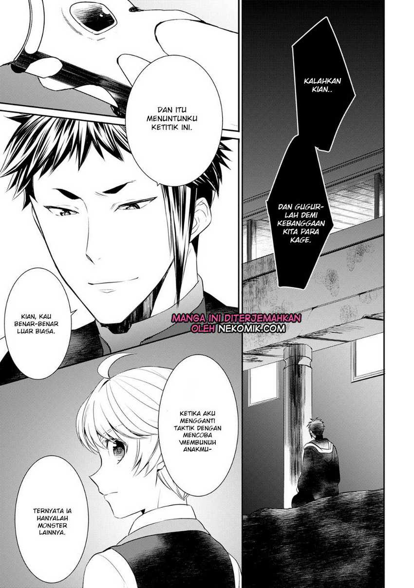 Tenseishichatta yo (Iya, Gomen) Chapter 25 Gambar 18