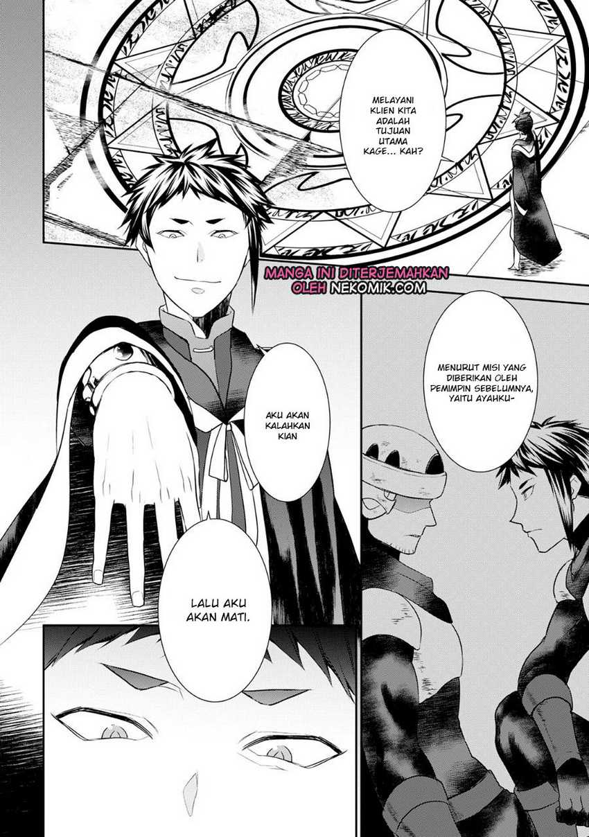 Tenseishichatta yo (Iya, Gomen) Chapter 25 Gambar 19