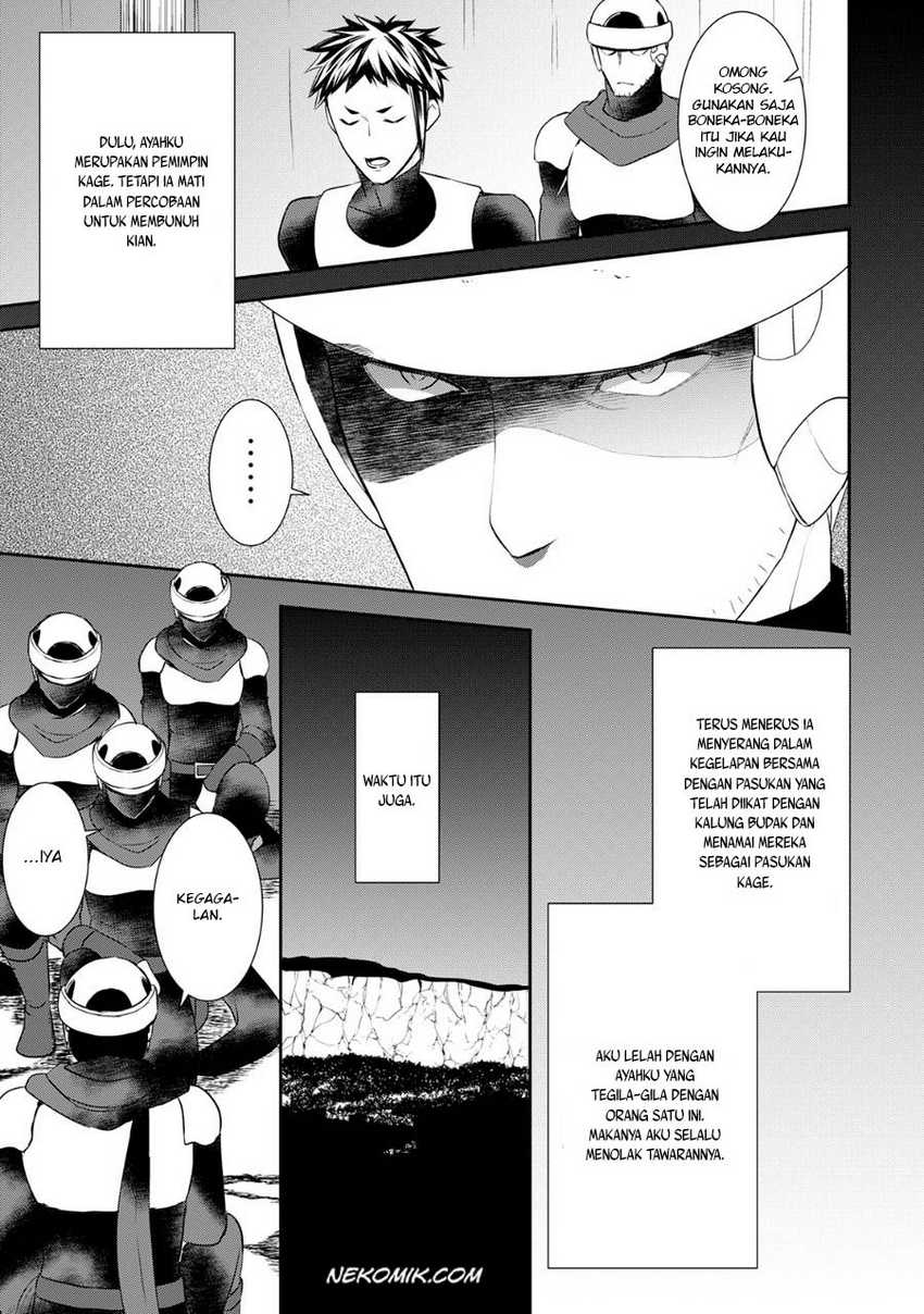 Tenseishichatta yo (Iya, Gomen) Chapter 25 Gambar 4