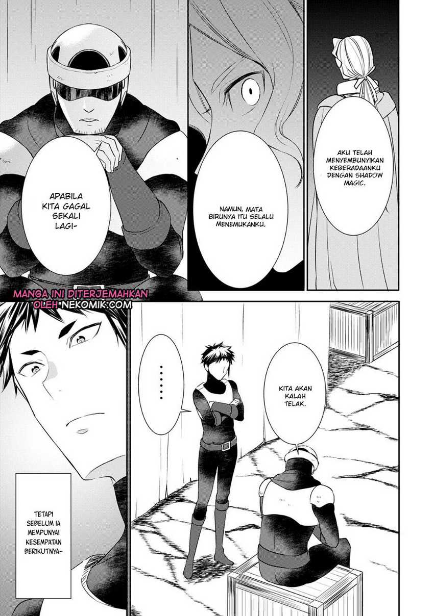 Tenseishichatta yo (Iya, Gomen) Chapter 25 Gambar 6