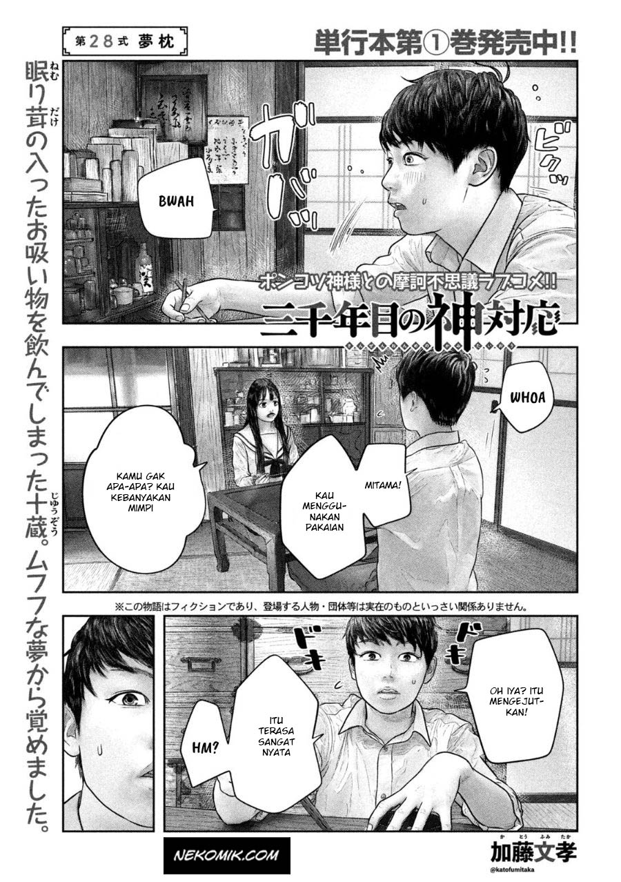 Baca  Sanzennenme no Kamitaiou Chapter 28 Gambar 2