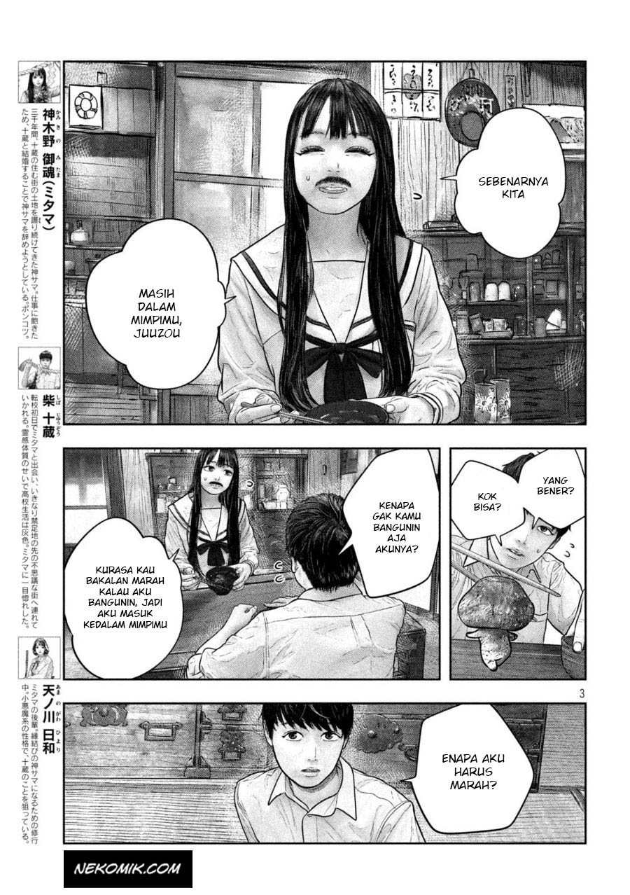 Sanzennenme no Kamitaiou Chapter 28 Gambar 4