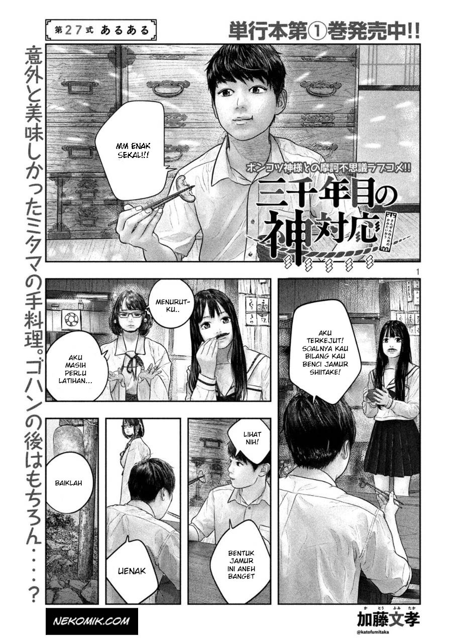 Baca  Sanzennenme no Kamitaiou Chapter 27 Gambar 2