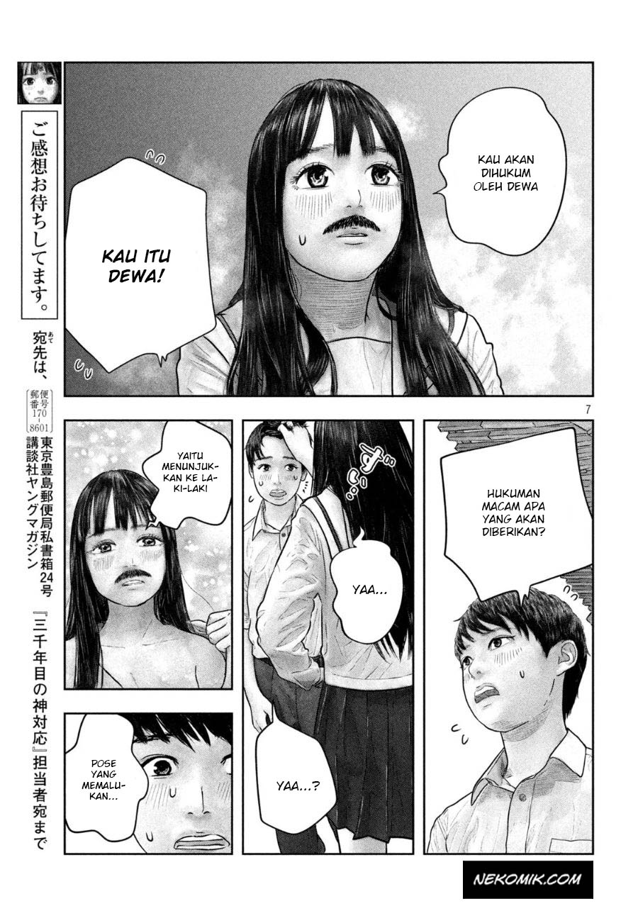 Sanzennenme no Kamitaiou Chapter 27 Gambar 8