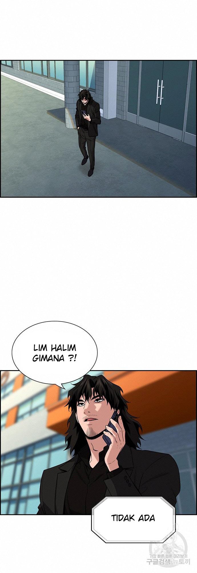 True Education Chapter 92 Gambar 25