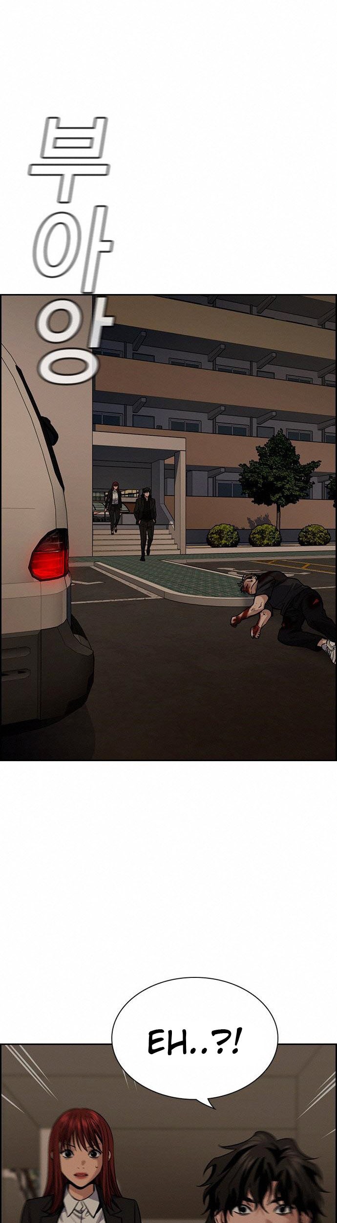 True Education Chapter 92 Gambar 42