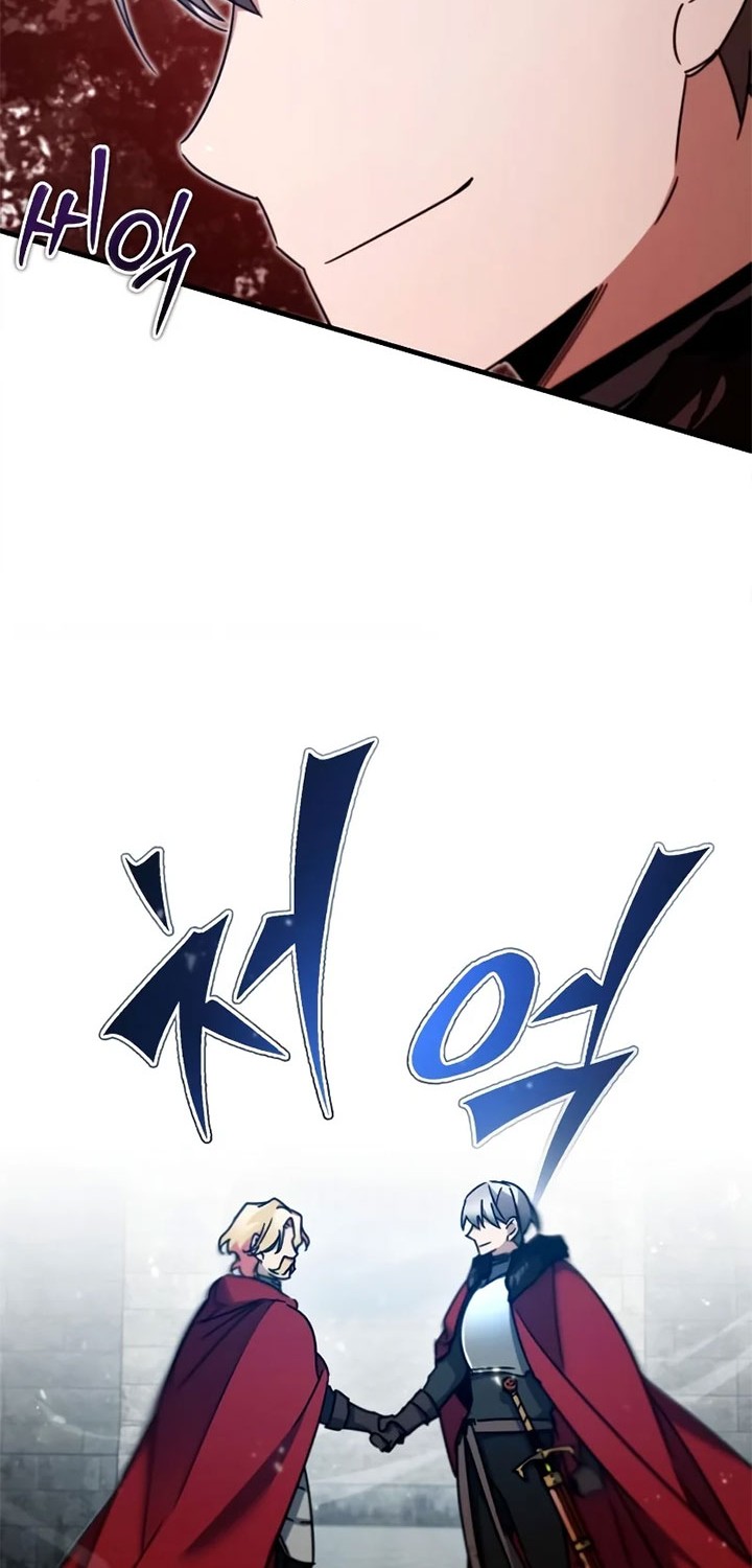 The Heavenly Demon Can’t Live a Normal Life Chapter 35 Gambar 33