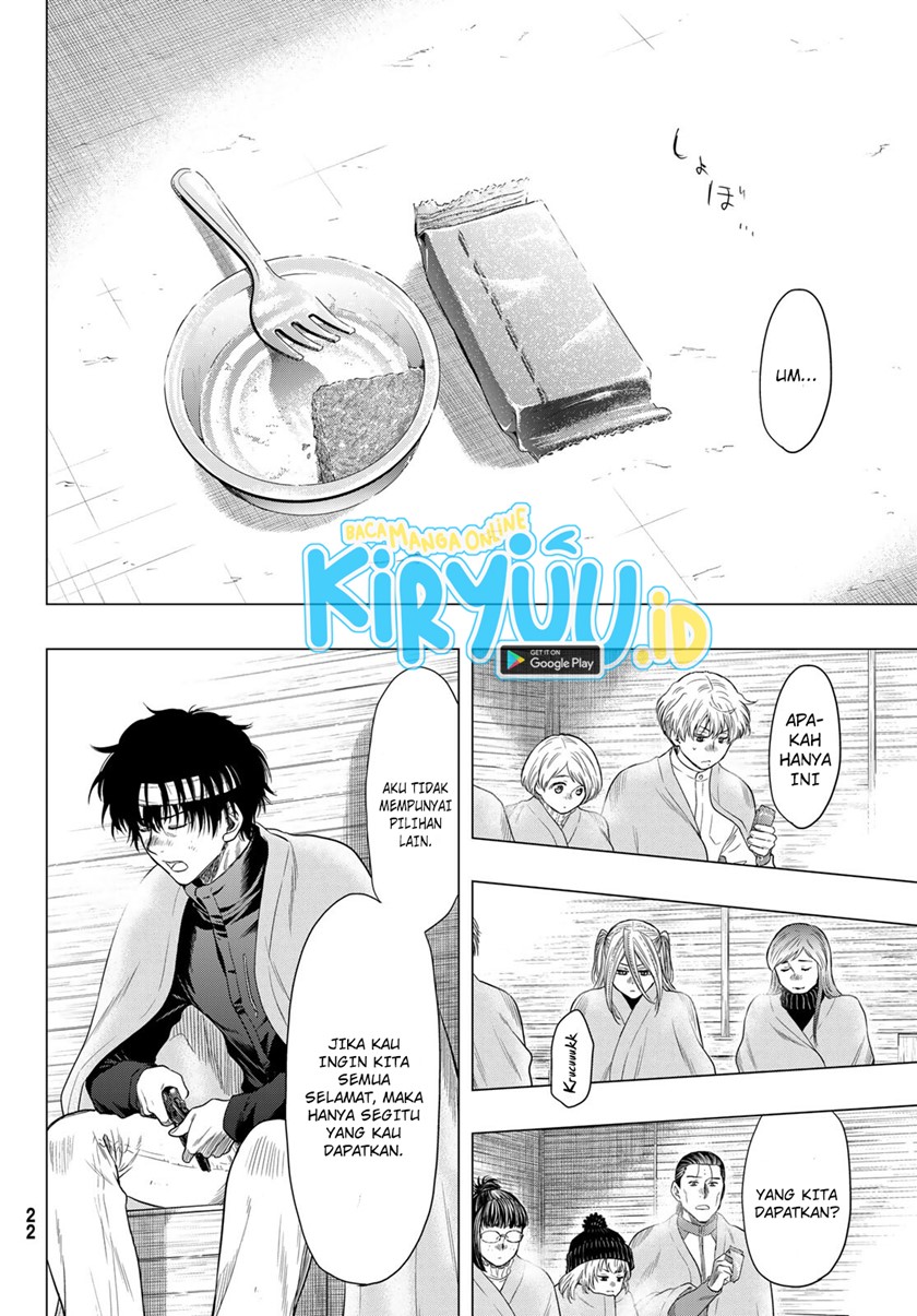 Tomodachi Game Chapter 99 Gambar 12