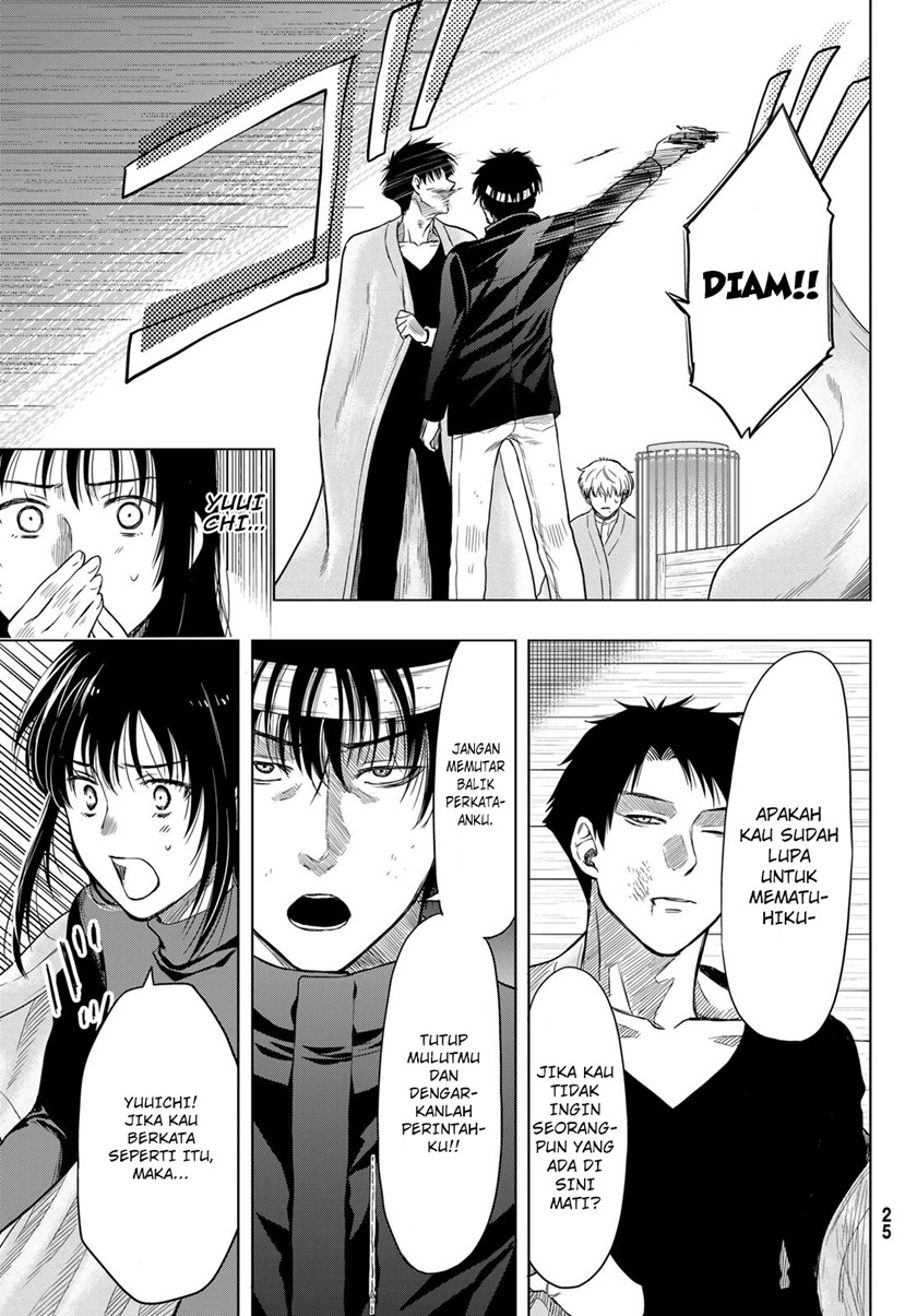 Tomodachi Game Chapter 99 Gambar 15