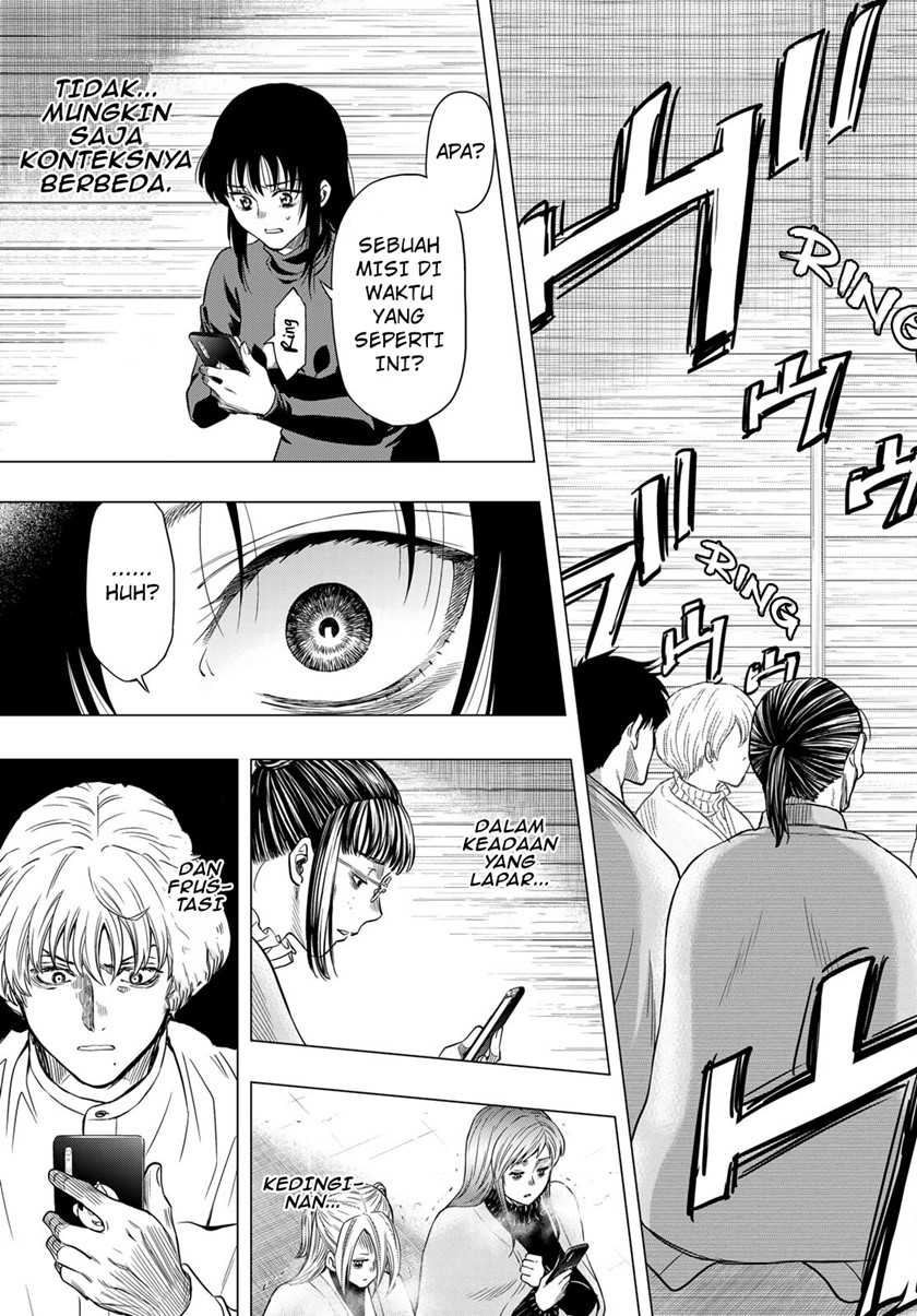 Tomodachi Game Chapter 99 Gambar 25
