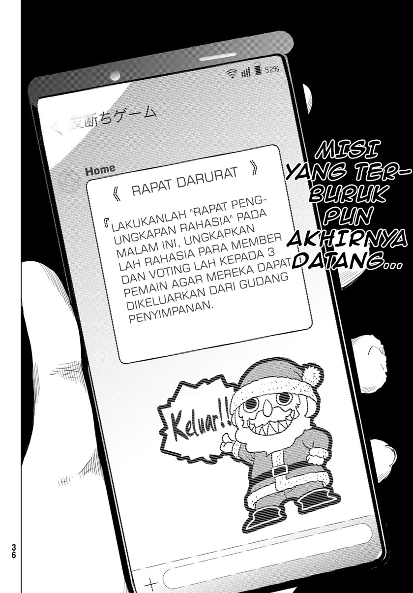Tomodachi Game Chapter 99 Gambar 26