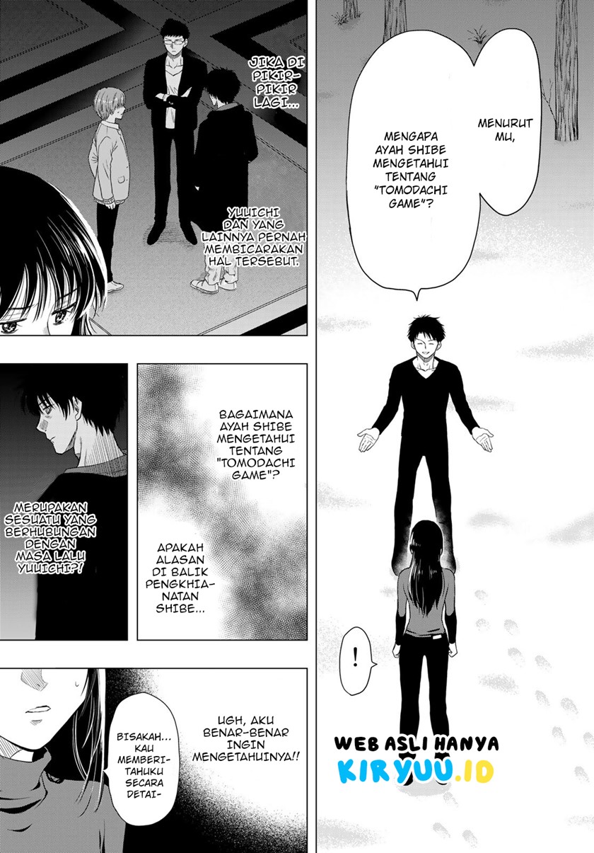 Tomodachi Game Chapter 99 Gambar 7