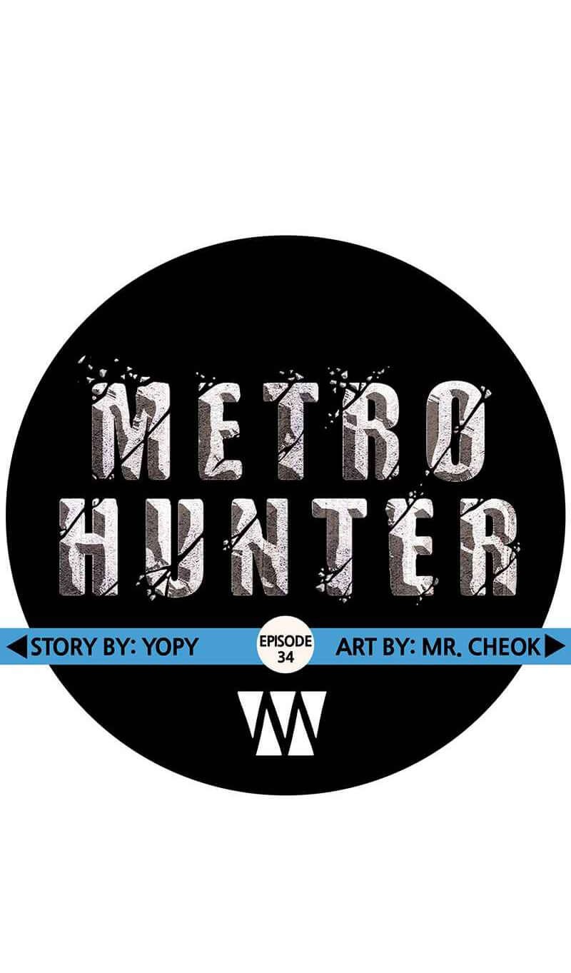 Metro Hunter Chapter 34 Gambar 51