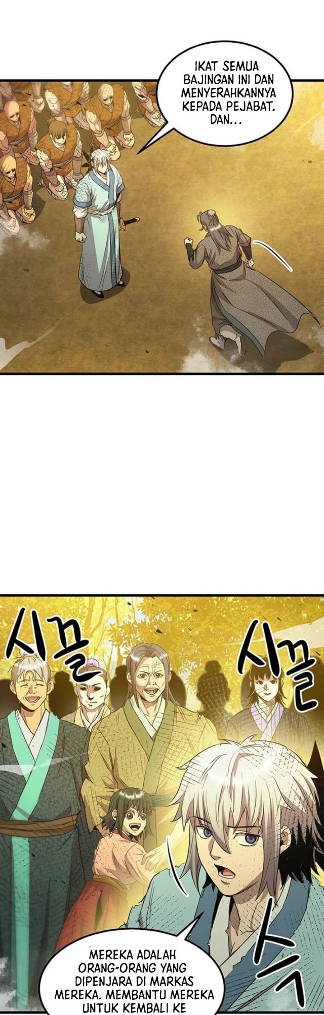 Strongest Fighter Chapter 66 Gambar 20