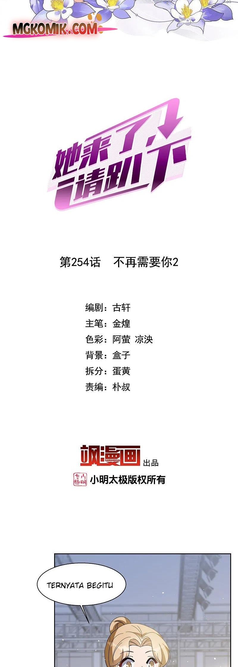 Baca  She Is Coming, Please Get Down! Chapter 82.2 Gambar 2