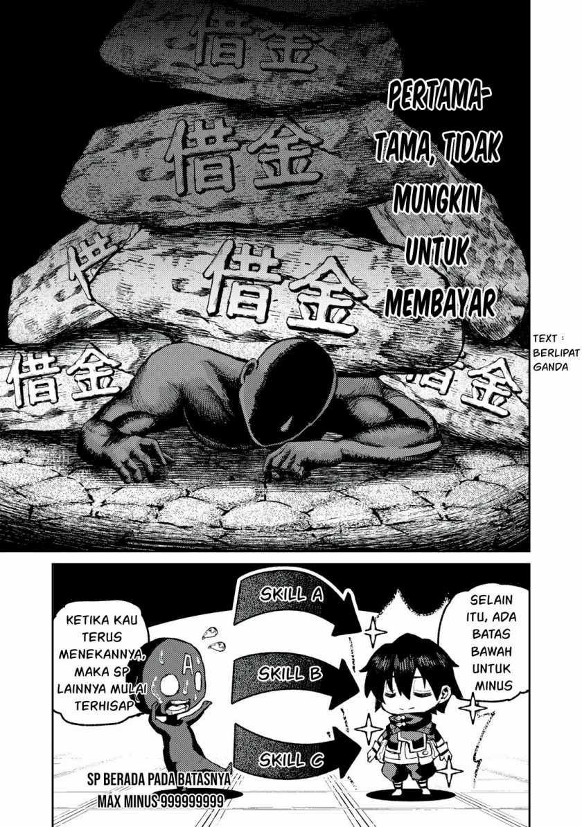 Gikou Taichi no Torikaeshi ~ Toichi tte Saisho ni itta yo na ~ Chapter 14 16