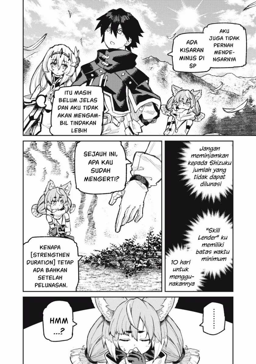 Gikou Taichi no Torikaeshi ~ Toichi tte Saisho ni itta yo na ~ Chapter 14 17