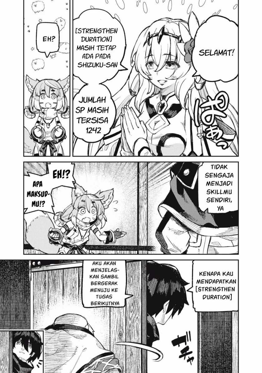 Gikou Taichi no Torikaeshi ~ Toichi tte Saisho ni itta yo na ~ Chapter 14 4