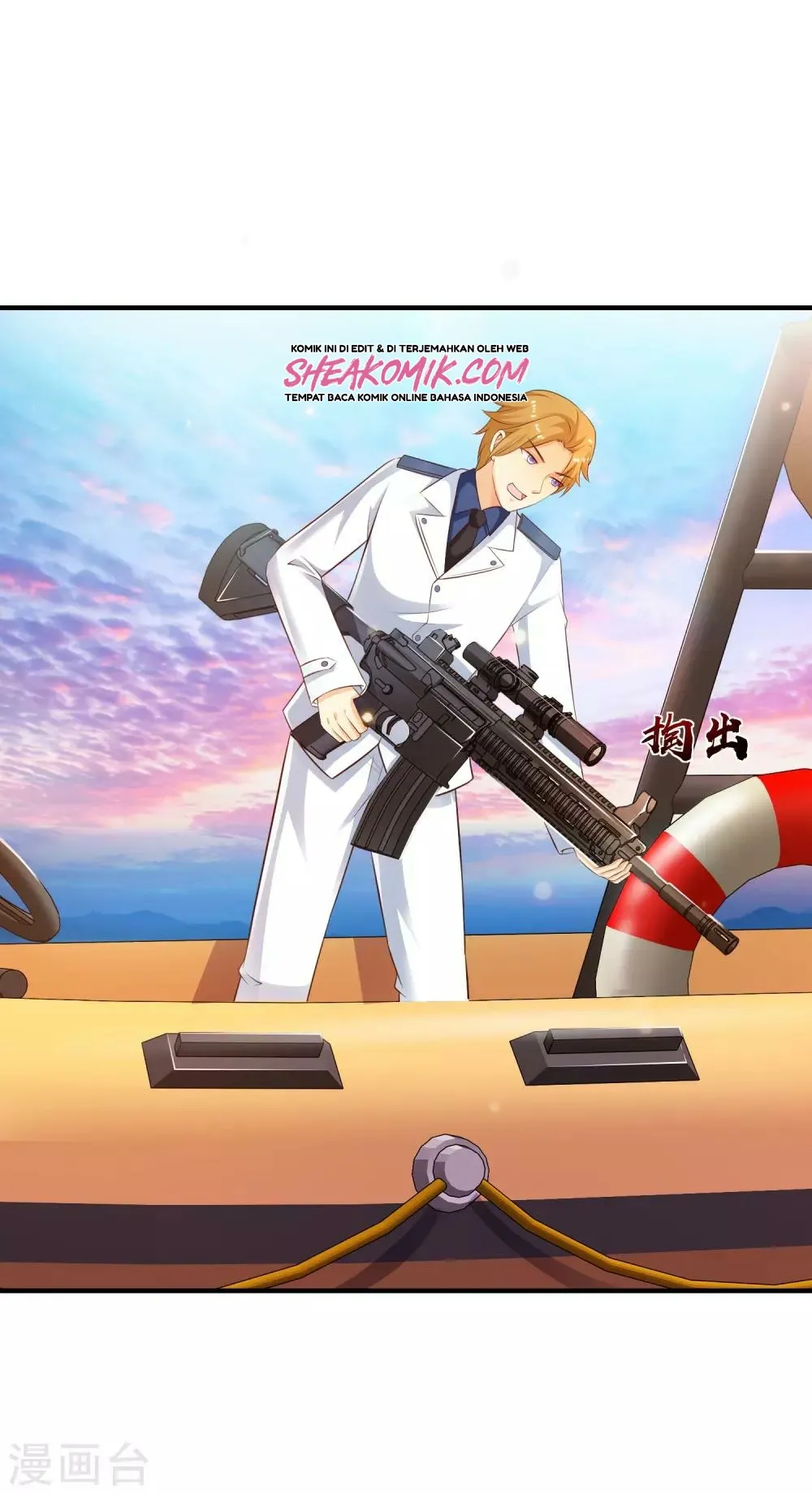 The Strongest Peach Blossom Chapter 118 Gambar 20