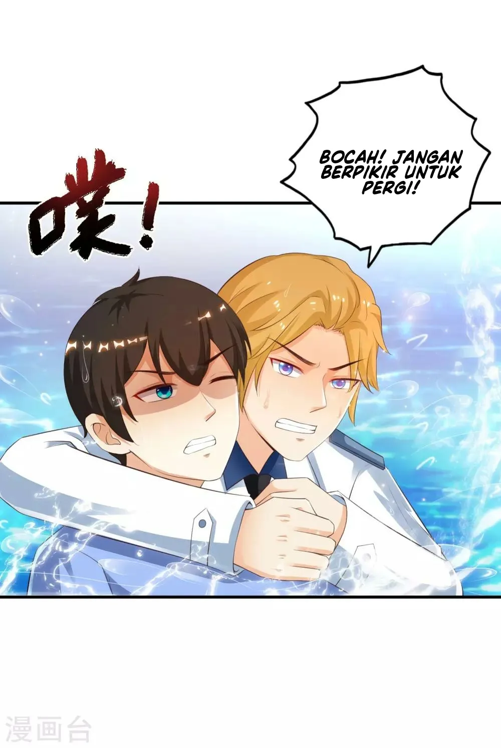 The Strongest Peach Blossom Chapter 118 Gambar 35