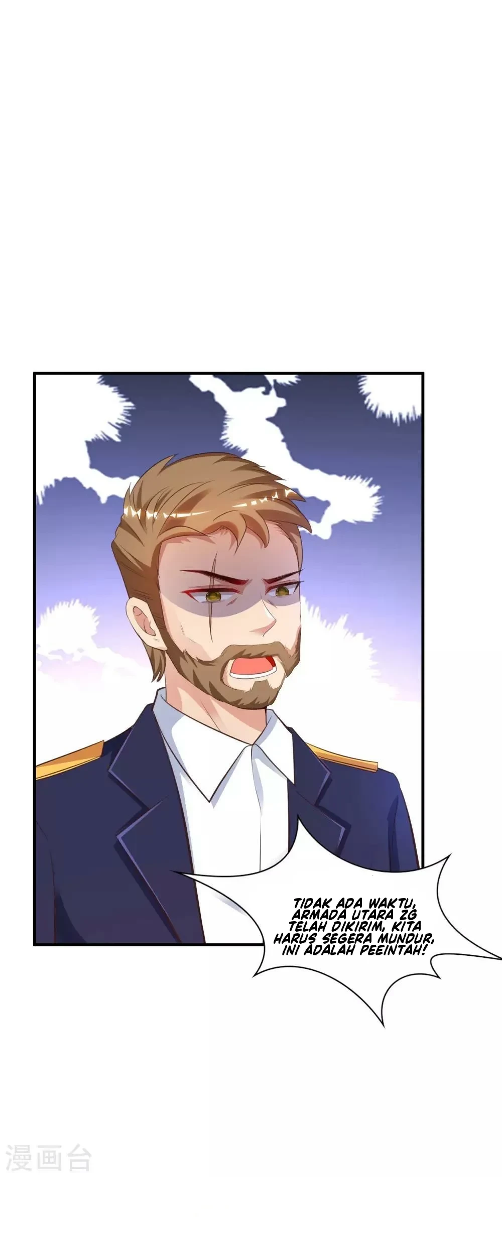 The Strongest Peach Blossom Chapter 118 Gambar 38