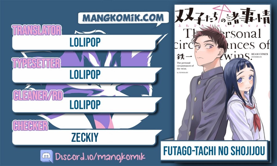 Baca Komik Futago-tachi no Shojijou Chapter 78 Gambar 1