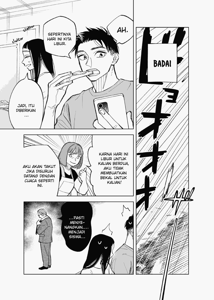 Baca Futago-tachi no Shojijou Chapter 78 Gambar 2
