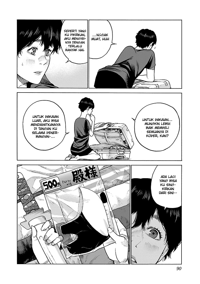 Cigarette & Cherry Chapter 116 Gambar 3