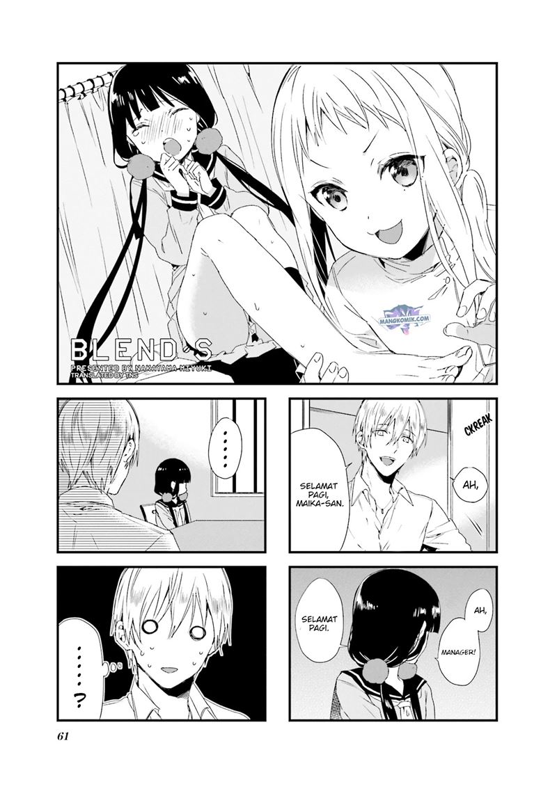 Baca Blend S Chapter 49 Gambar 2