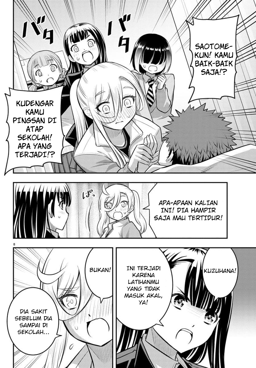 Yankee JK Kuzuhana-chan Chapter 77 Gambar 10