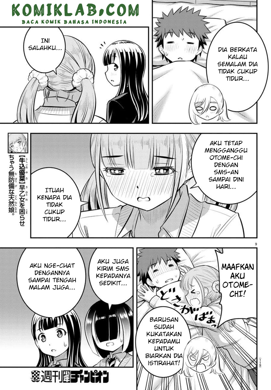 Yankee JK Kuzuhana-chan Chapter 77 Gambar 11