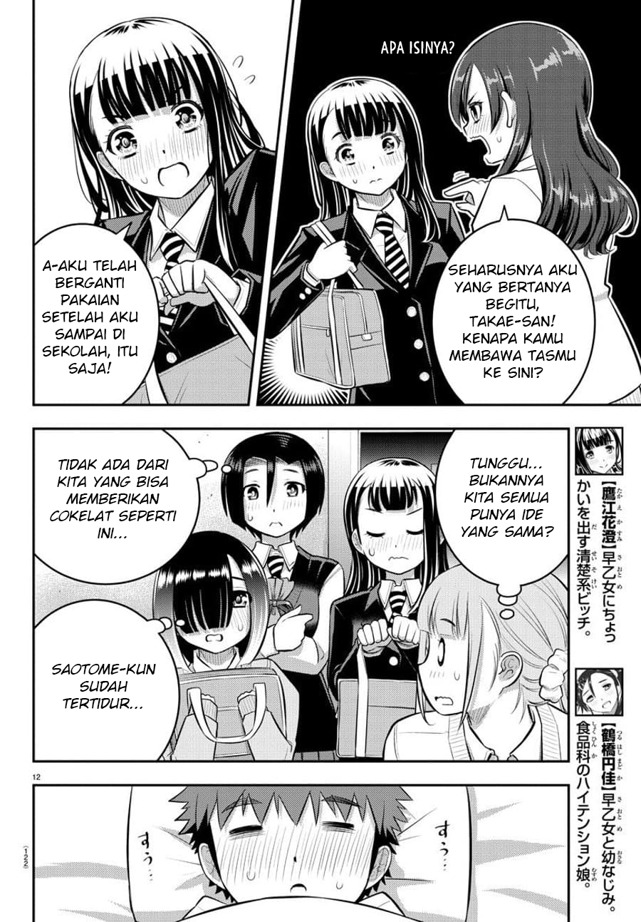 Yankee JK Kuzuhana-chan Chapter 77 Gambar 14