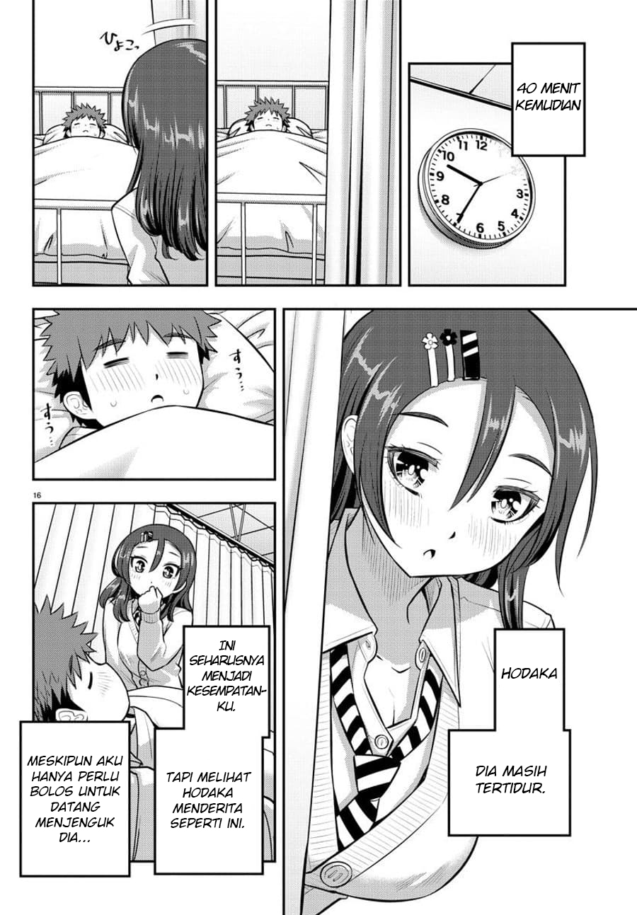Yankee JK Kuzuhana-chan Chapter 77 Gambar 18