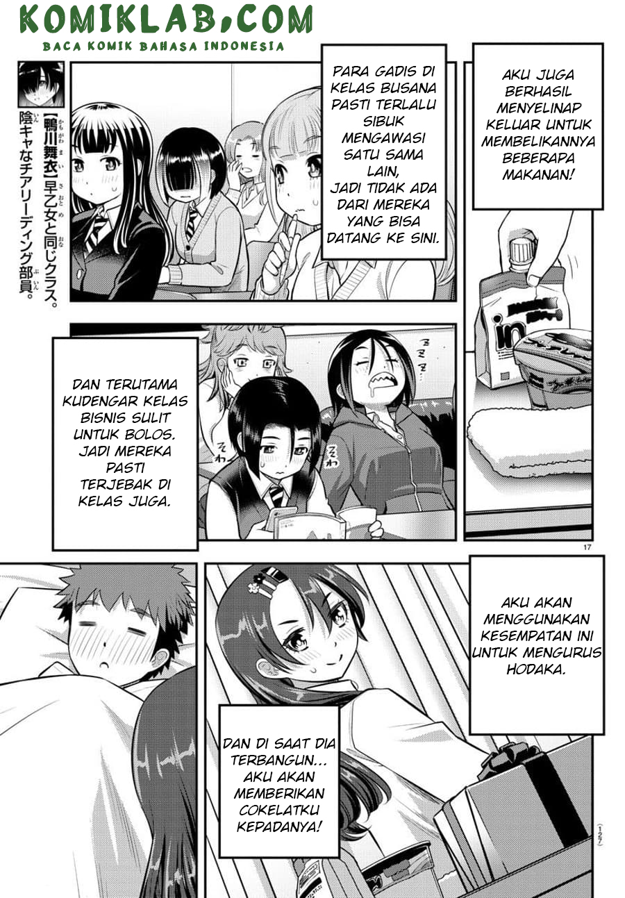 Yankee JK Kuzuhana-chan Chapter 77 Gambar 19