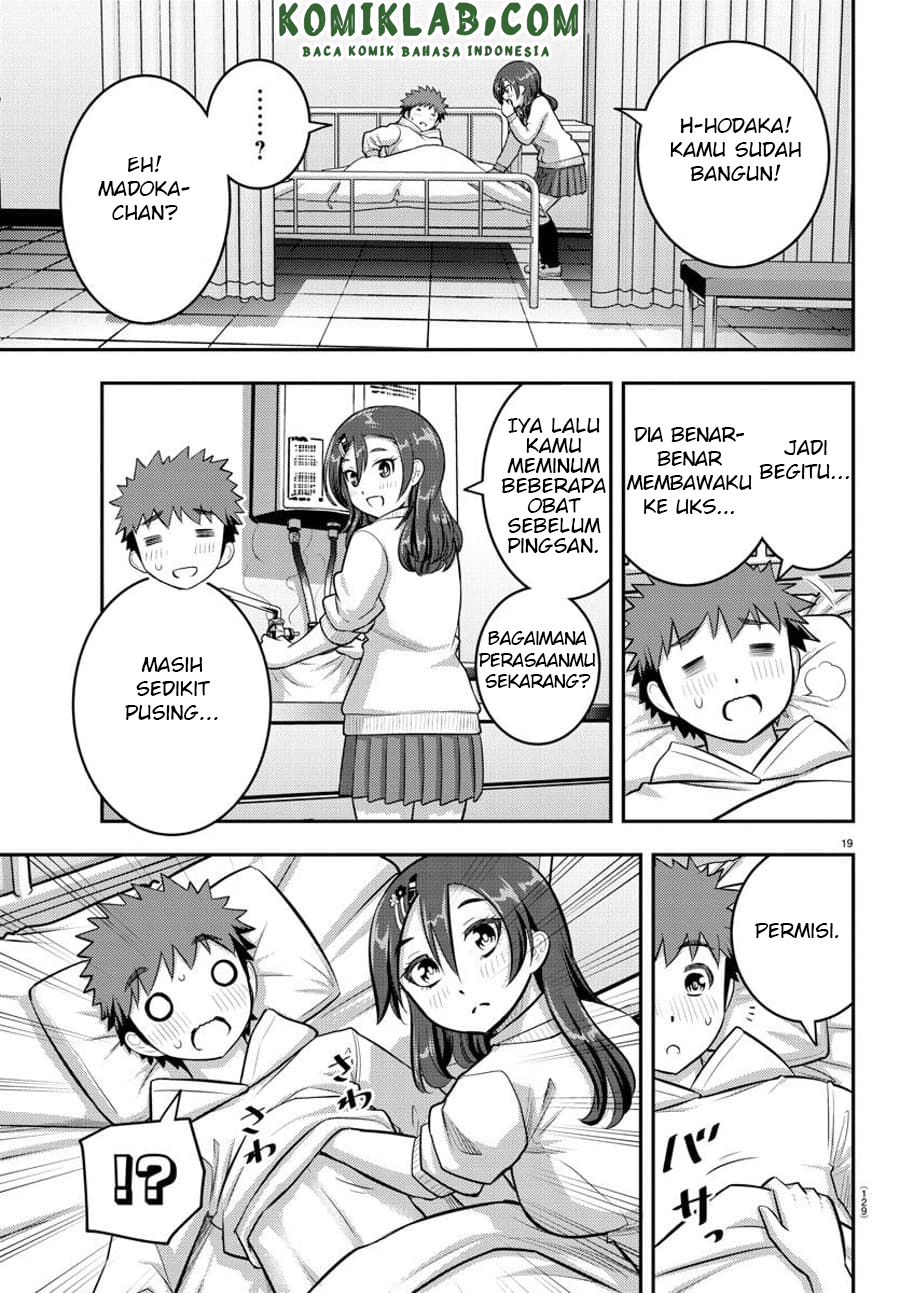Yankee JK Kuzuhana-chan Chapter 77 Gambar 21