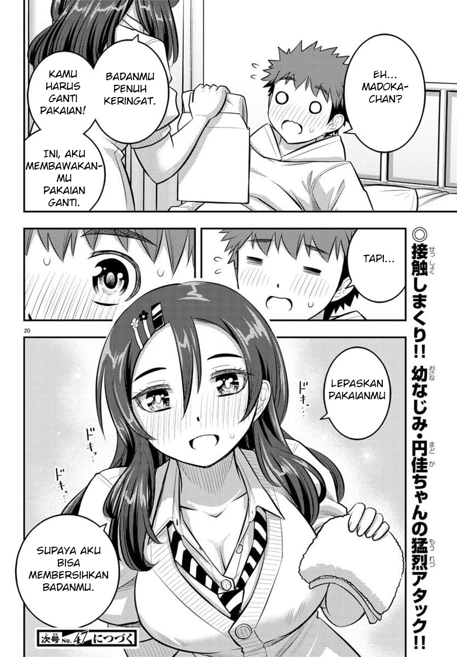 Yankee JK Kuzuhana-chan Chapter 77 Gambar 22