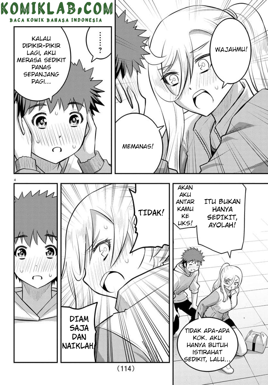 Yankee JK Kuzuhana-chan Chapter 77 Gambar 6