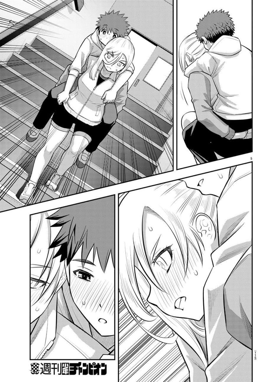 Yankee JK Kuzuhana-chan Chapter 77 Gambar 7