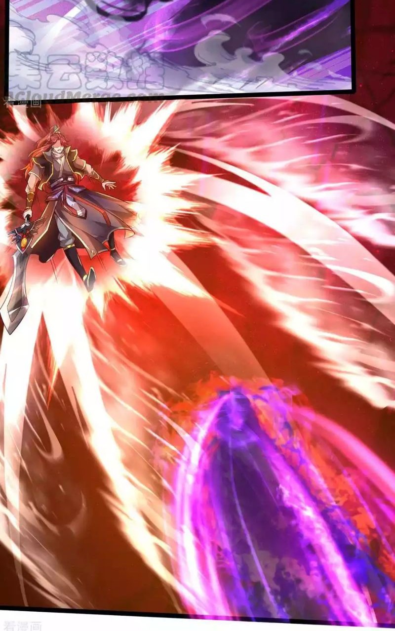 The Diary Of Demon Emperor Chapter 65 Gambar 17