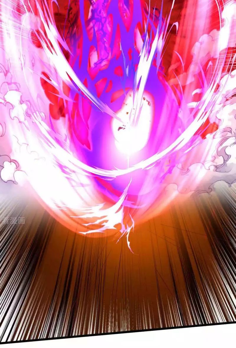 The Diary Of Demon Emperor Chapter 65 Gambar 20