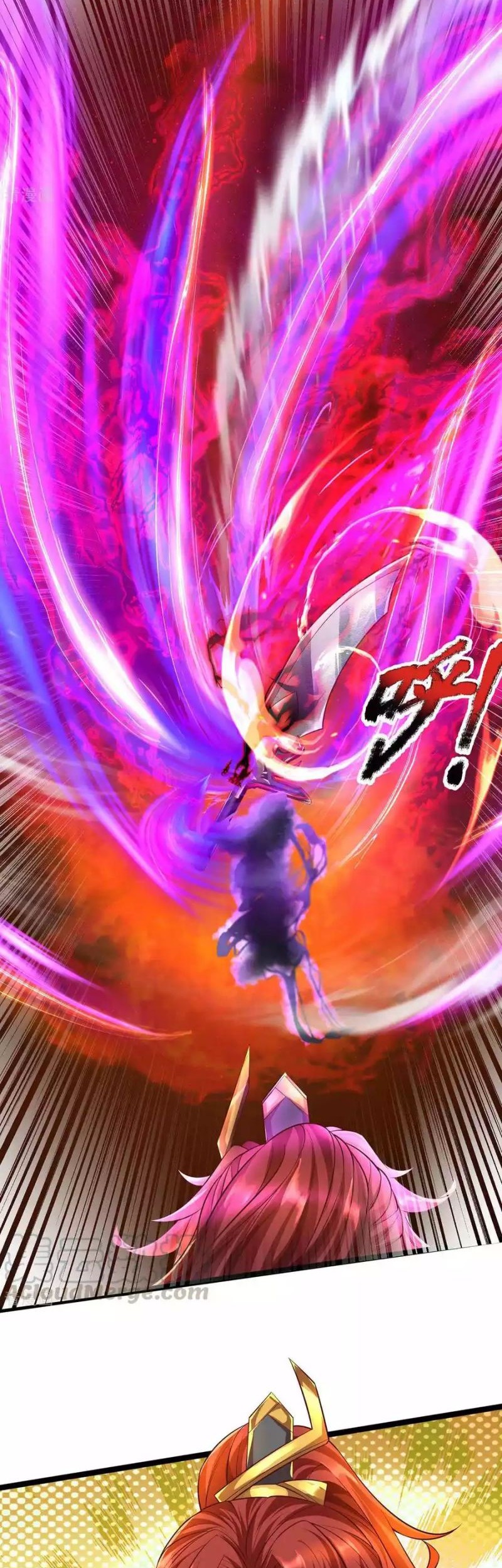 The Diary Of Demon Emperor Chapter 65 Gambar 22