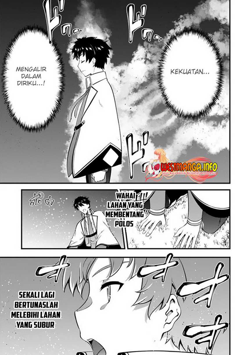 Hagure Seirei Ino Shinsatsu Kiroku ~ Seijo Kishi-dan to Iyashi no Kamiwaza Chapter 20 Gambar 17
